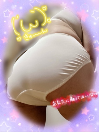 かな