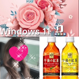ちはる