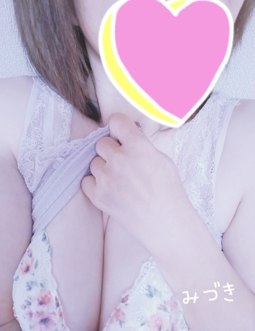 みづき