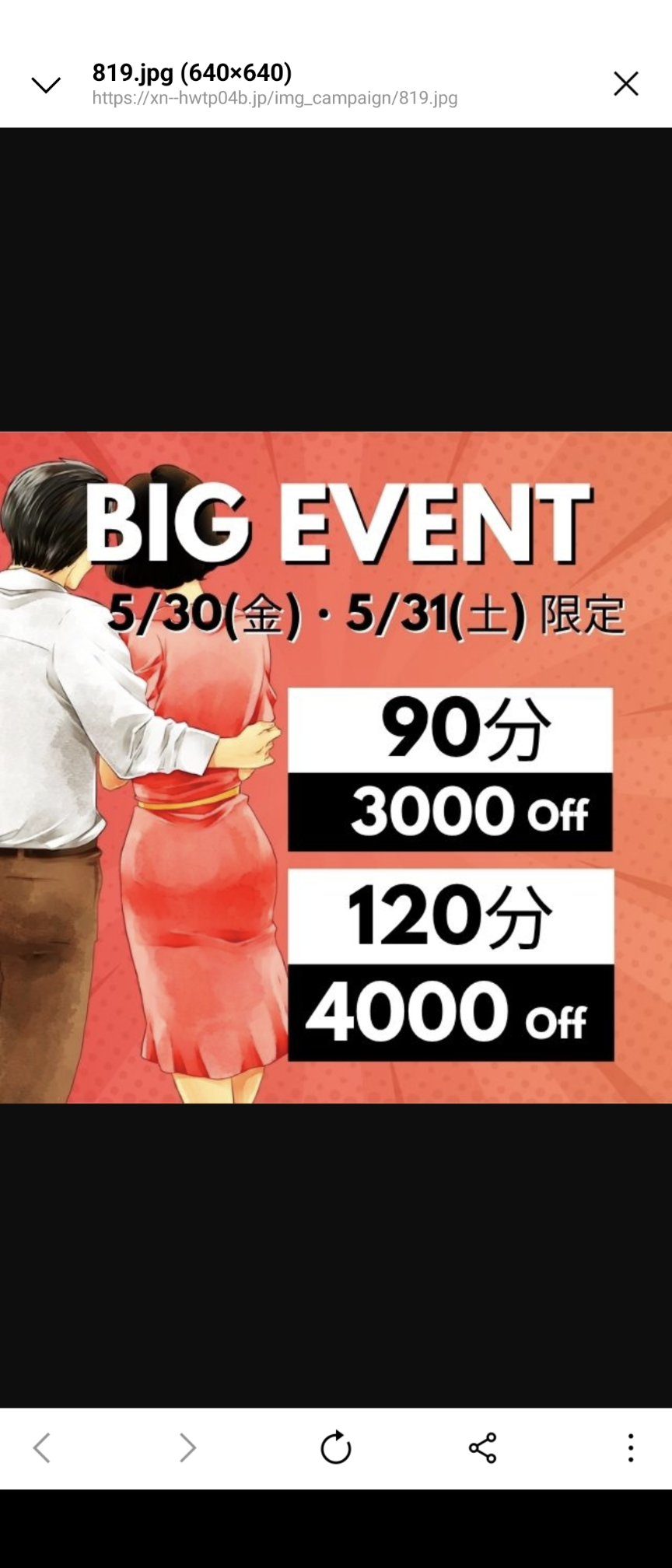 あい