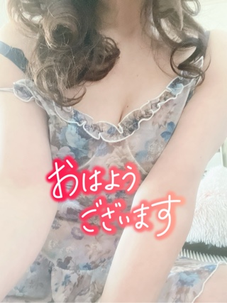 まり
