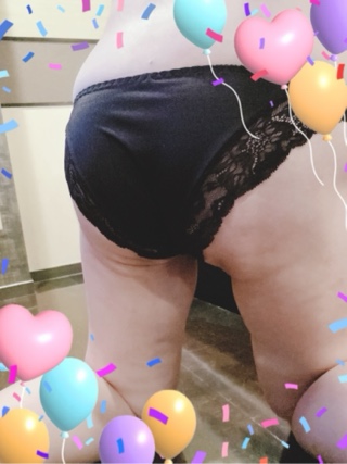かな