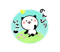 ちあき