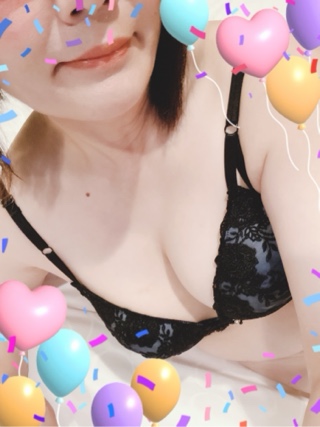 かな