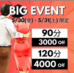 こころ