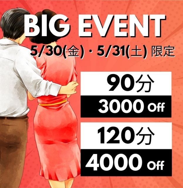 こはく