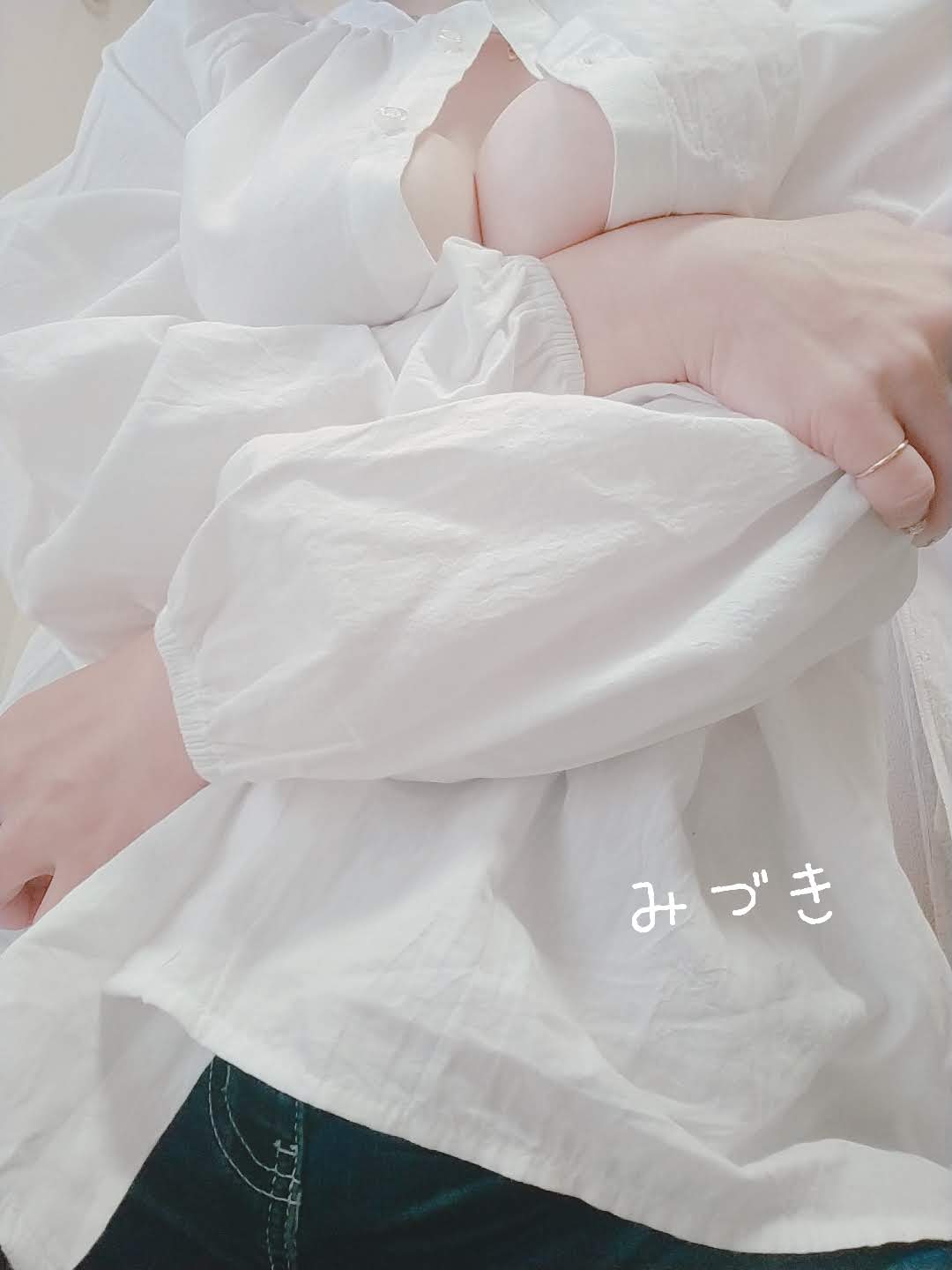 みづき