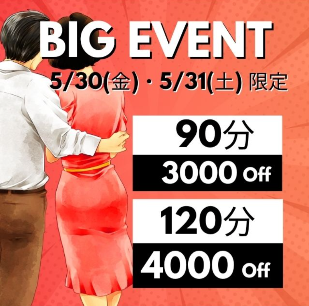 のかぜ