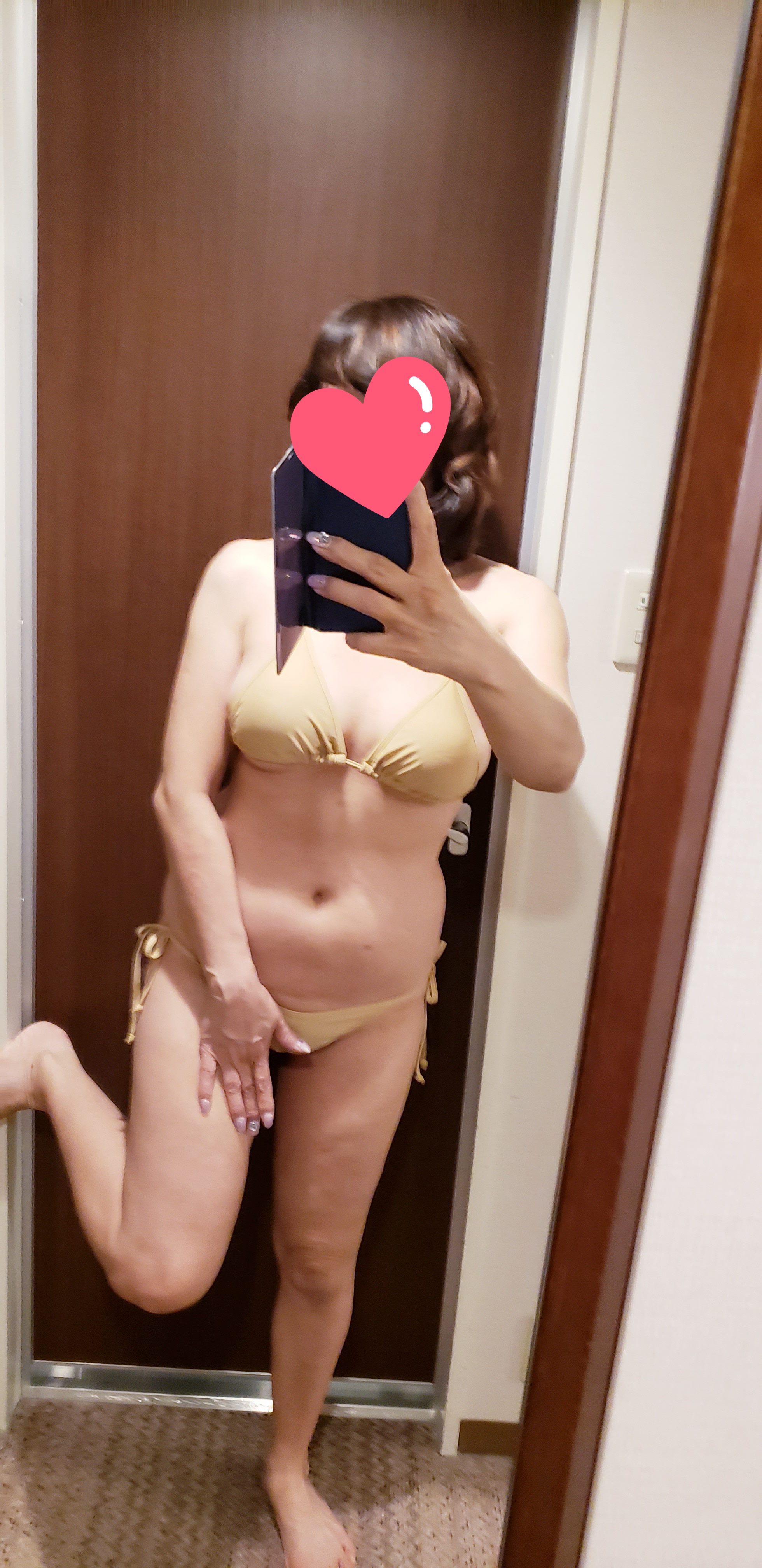 あんな