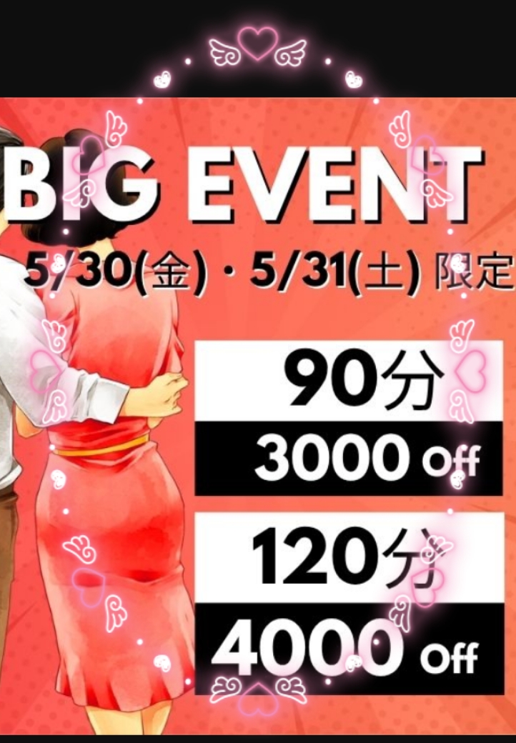 みほ