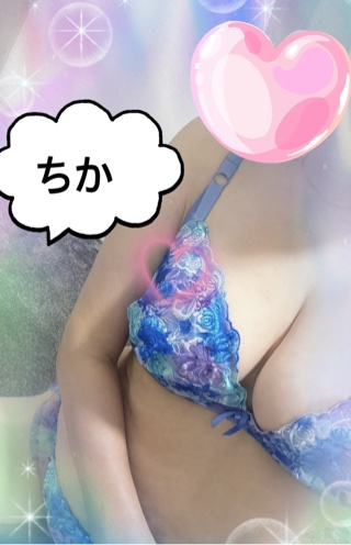 ちか