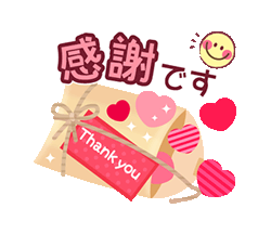 ちあき
