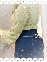こはる