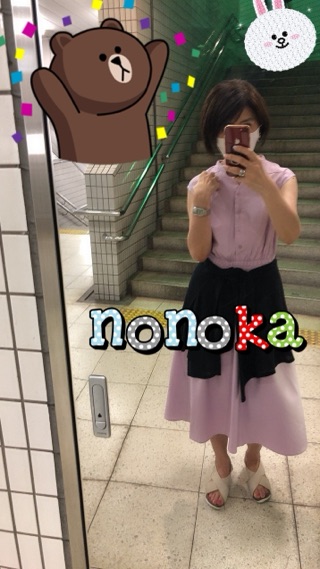 ののか