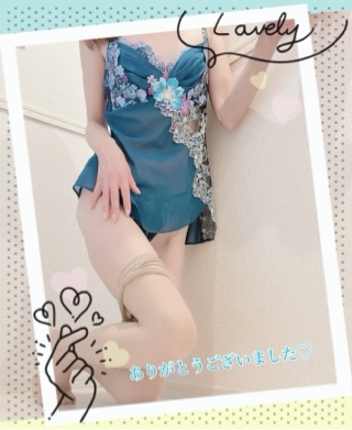 ことみ
