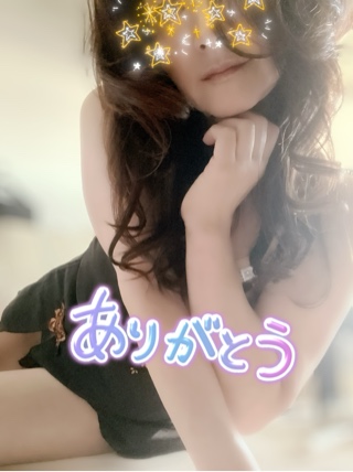 まり