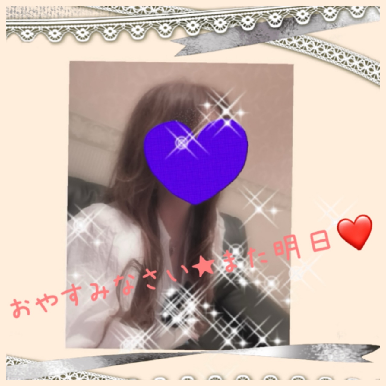 ちはる