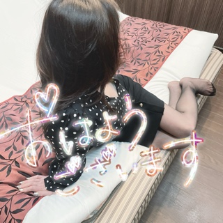 まり