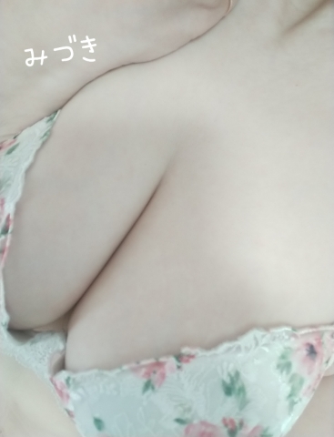 みづき