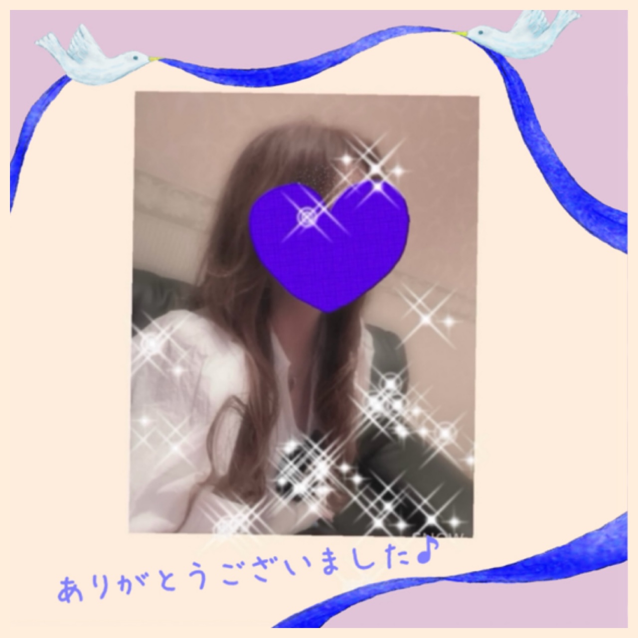 ちはる
