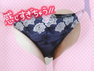 かな