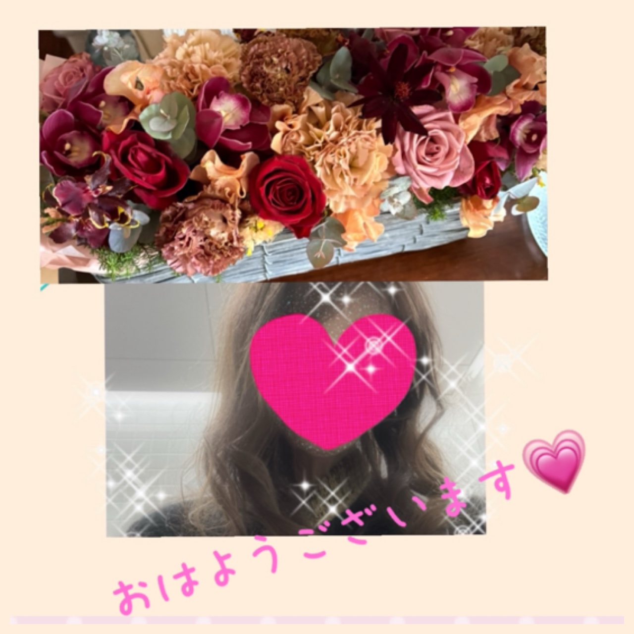 ちはる
