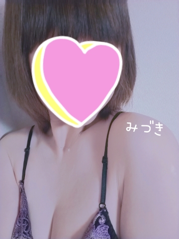 みづき