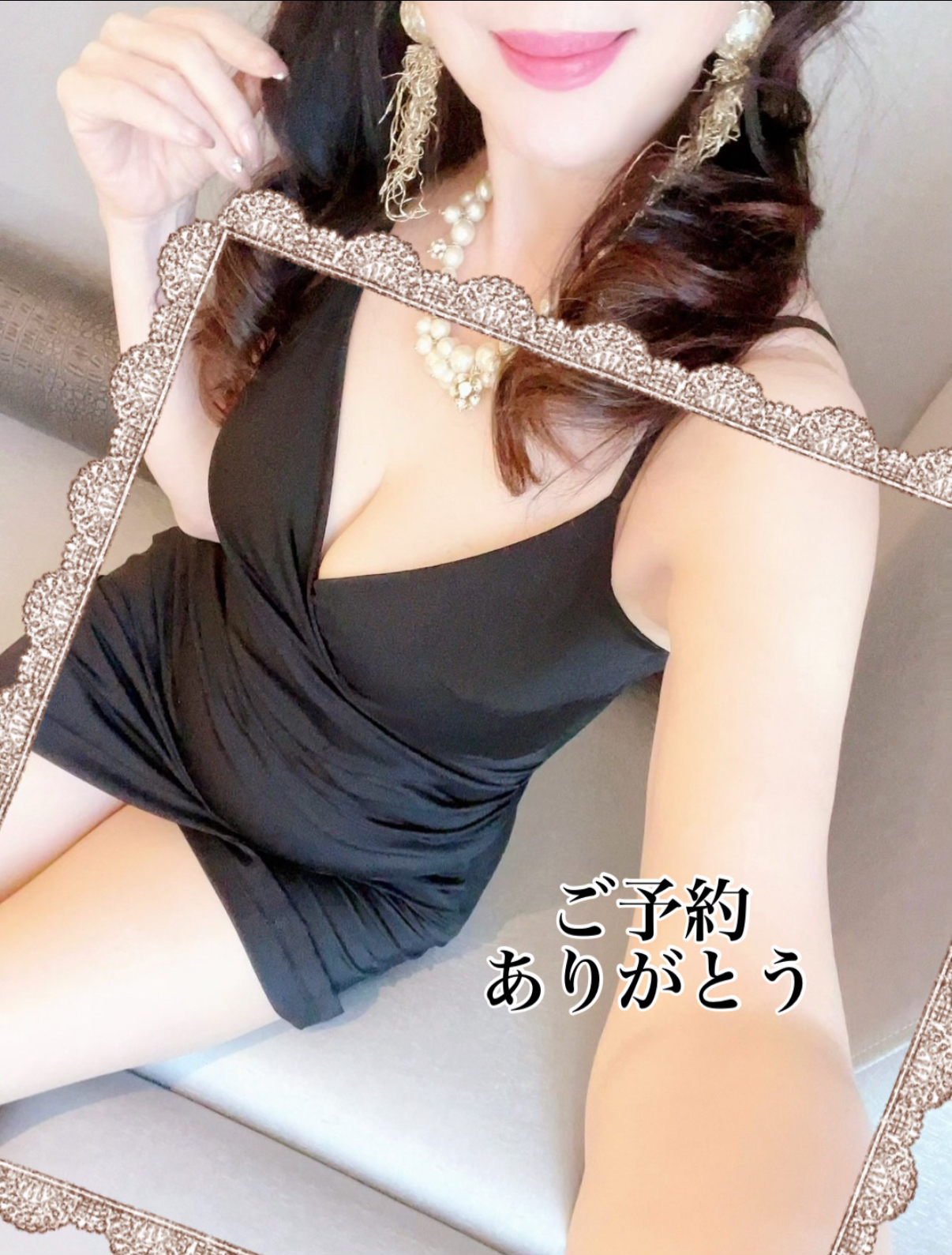 ほたる