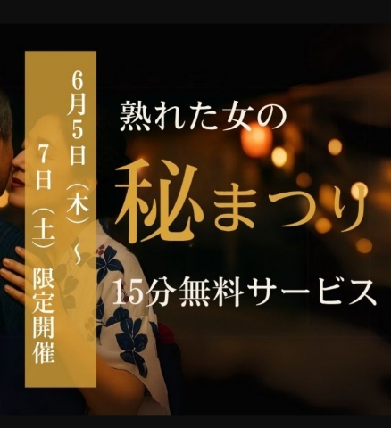 みづき