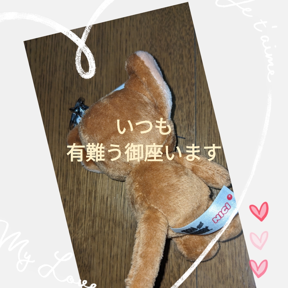 ちあき