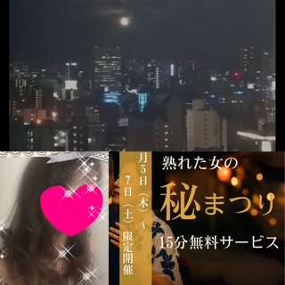ちはる