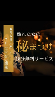 うみ
