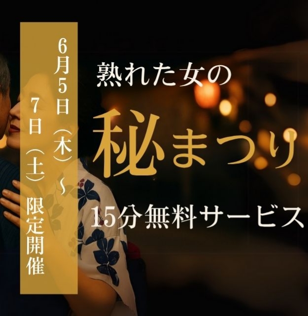 こはく