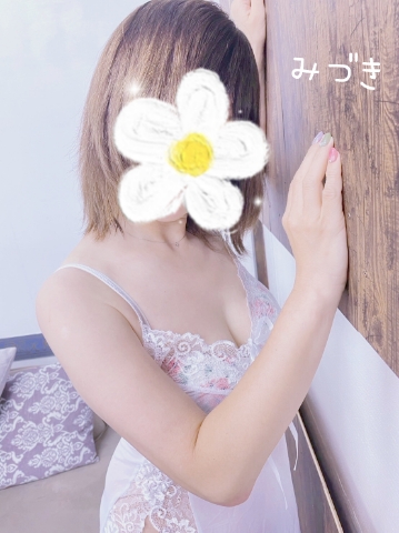 みづき