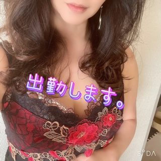 まり