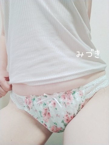 みづき