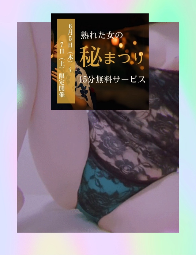 りょう