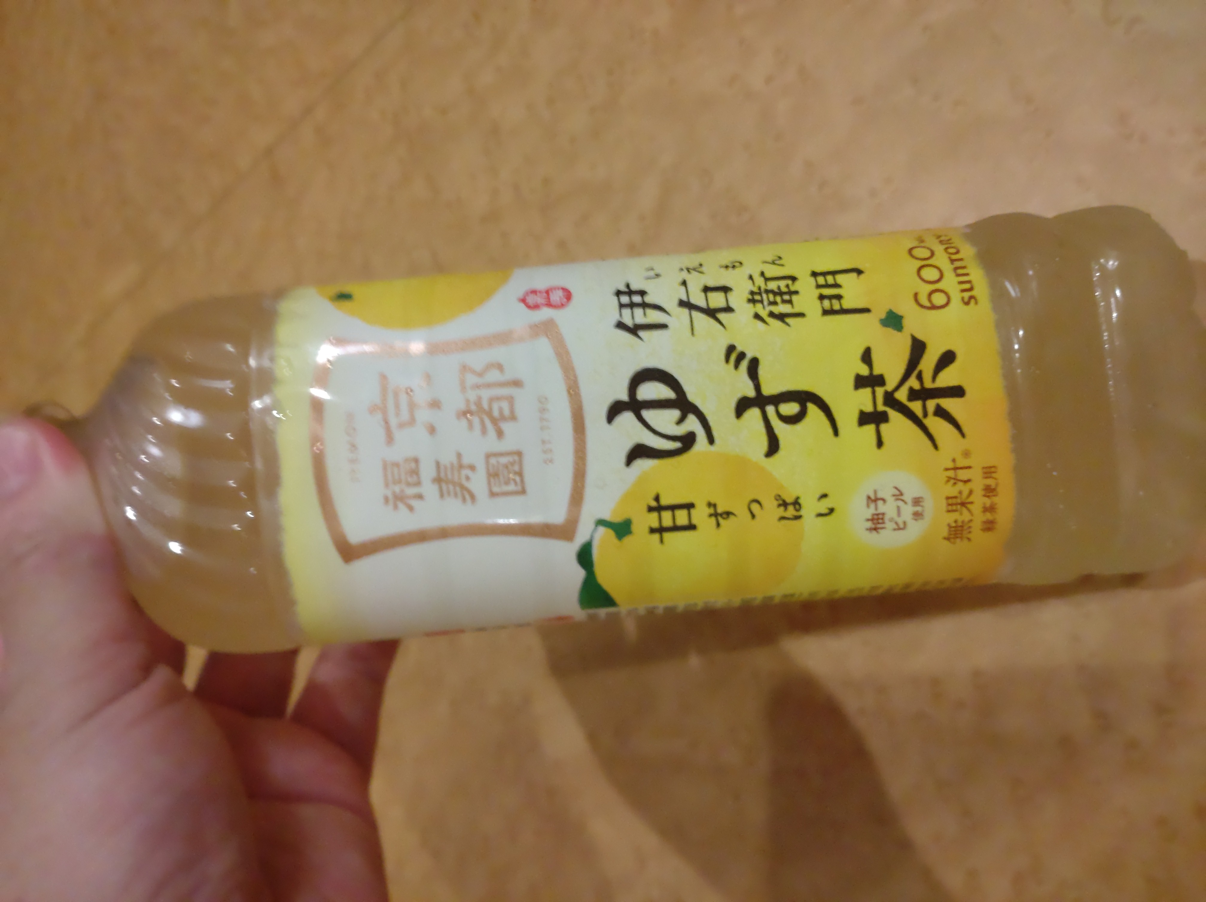 あい