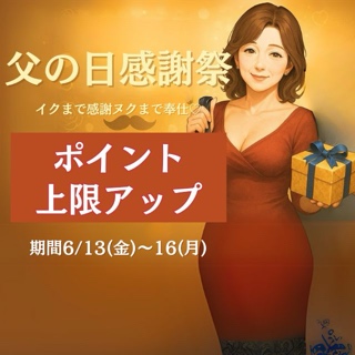 みなと