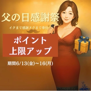 このは
