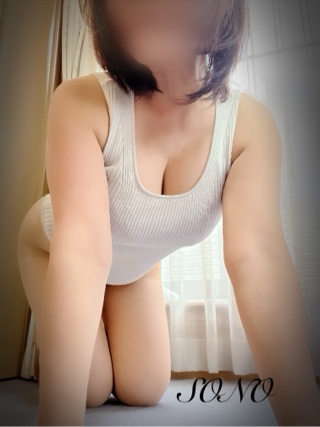 その