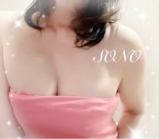 その