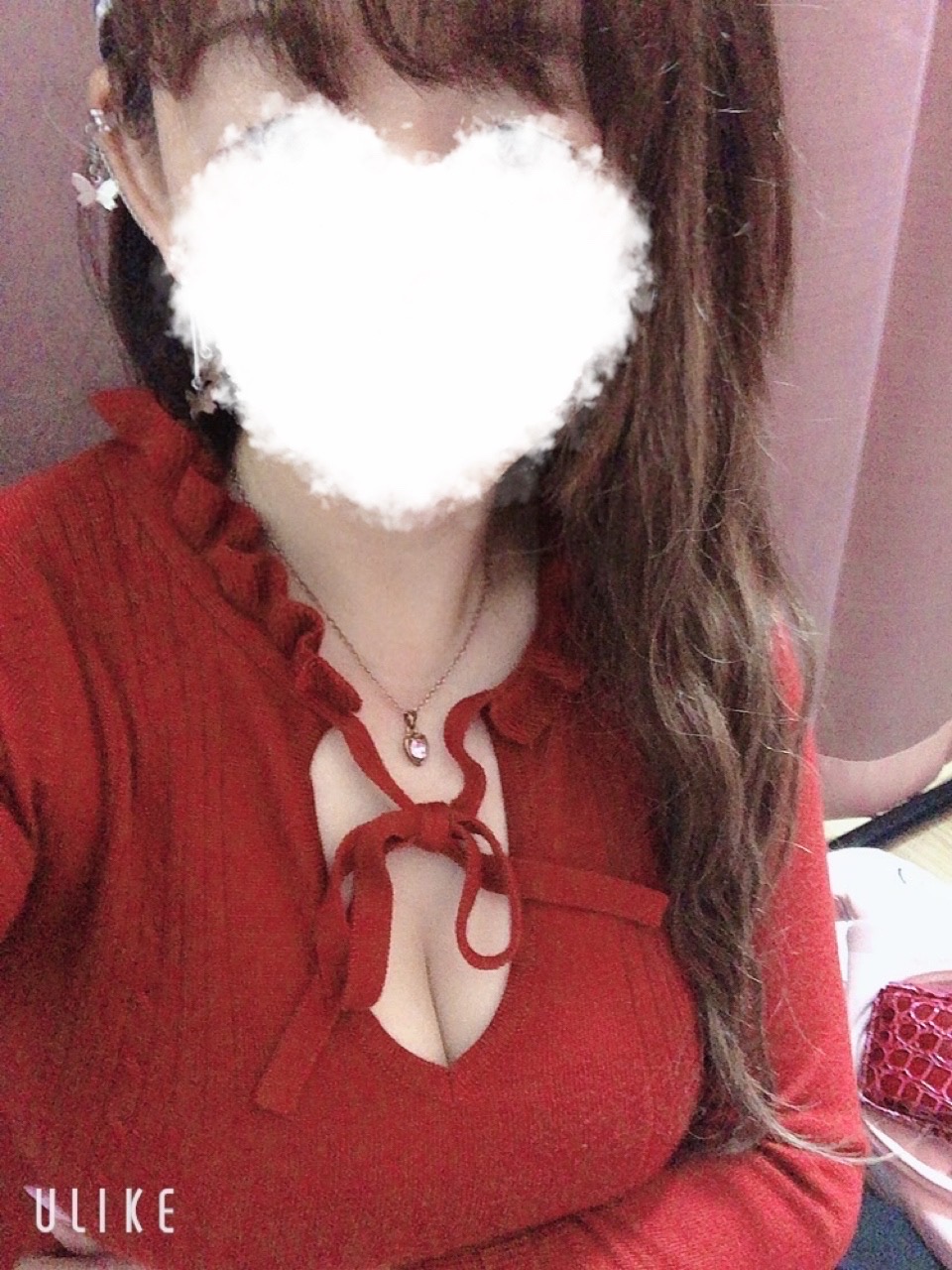 あおい