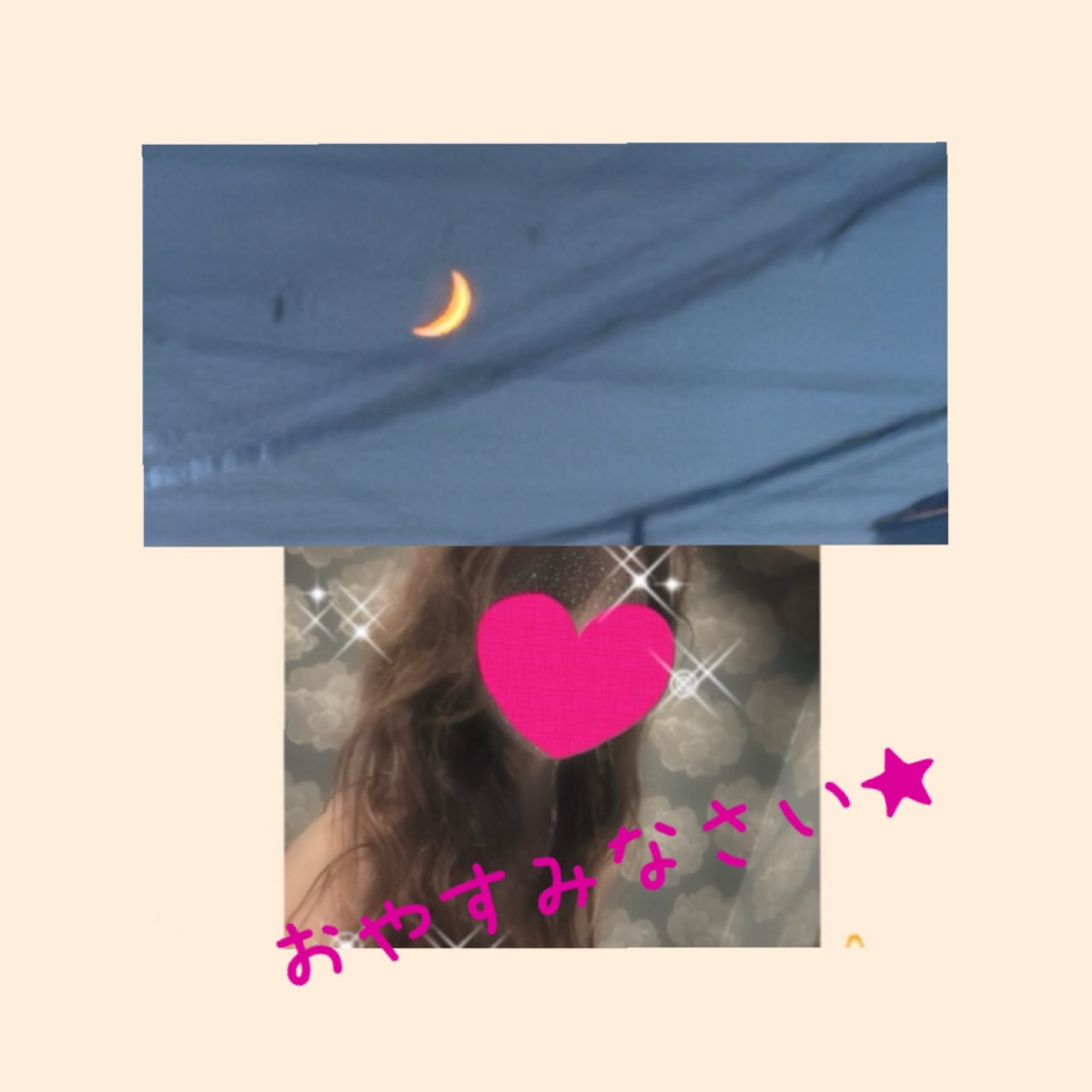 ちはる