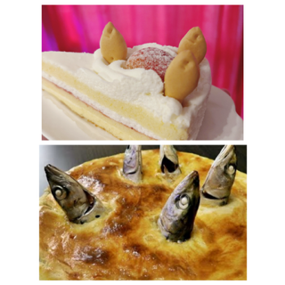 なぎ