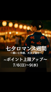 うみ