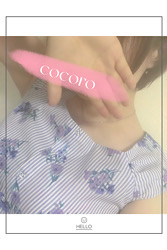 こころ