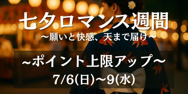 ちあき
