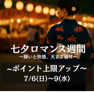ことみ