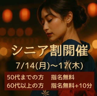 ことみ